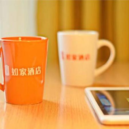 Home Inn Beijing Tongzhou South Xinhua Road Exterior foto